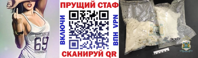 Как найти наркотики Йошкар-Ола ГАШИШ Канабис Меф мяу мяу