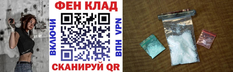 OMG рабочий сайт  Йошкар-Ола  АМФ Розовый 