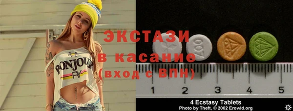 ешки Няндома
