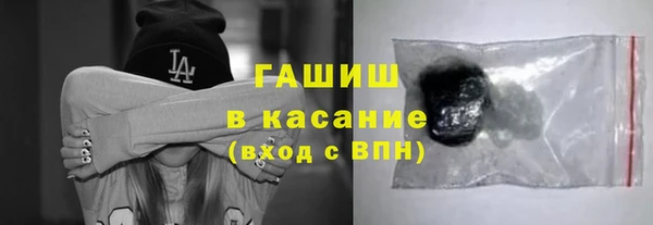 соль курить ск Алексеевка