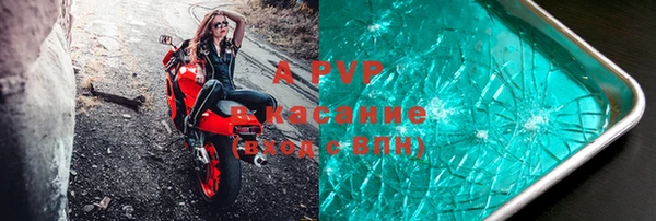a pvp Алексин