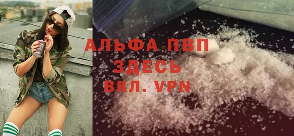 ГАЛЛЮЦИНОГЕННЫЕ ГРИБЫ Нязепетровск