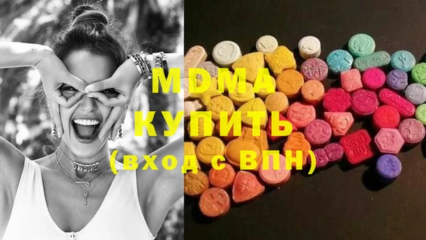 герыч Алзамай