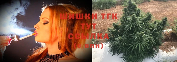 соль курить ск Алексеевка