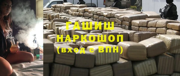 соль курить ск Алексеевка
