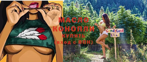 a pvp Алексин