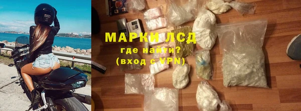 a pvp Алексин