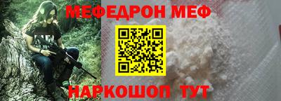 COCAINE Кунгур