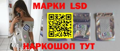 бошки Кумертау
