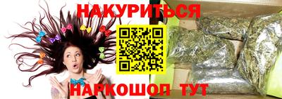 COCAINE Кунгур