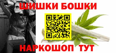 COCAINE Кунгур