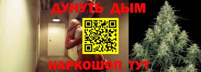 COCAINE Кунгур