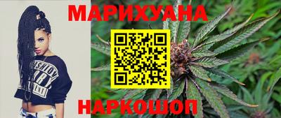 COCAINE Кунгур