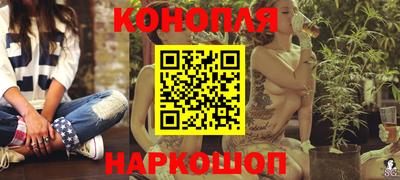 бошки Кумертау