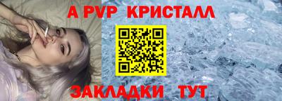 COCAINE Кунгур