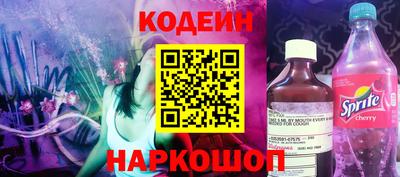 бошки Кумертау