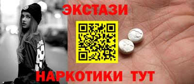 COCAINE Кунгур