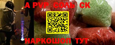 мдпв Кулебаки