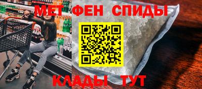 COCAINE Кунгур