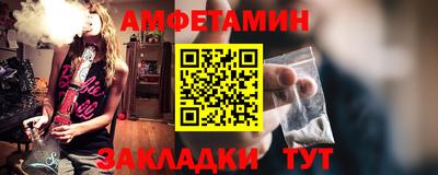 COCAINE Кунгур