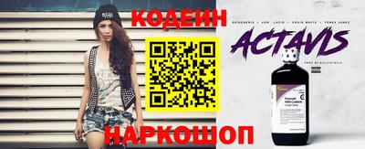 COCAINE Кунгур