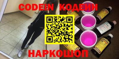 COCAINE Кунгур
