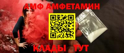 бошки Кумертау