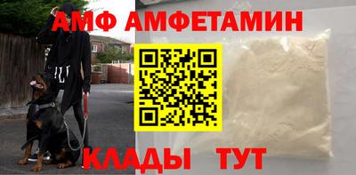 бошки Кумертау