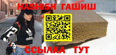 бошки Кумертау