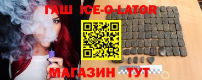 бошки Кумертау